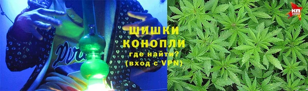 каннабис Белоозёрский