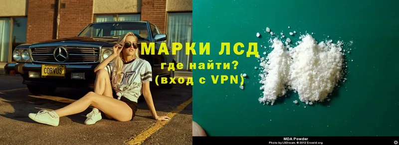 Лсд 25 экстази ecstasy  мега ссылка  Красный Сулин 